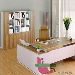 時尚簡約辦公家具