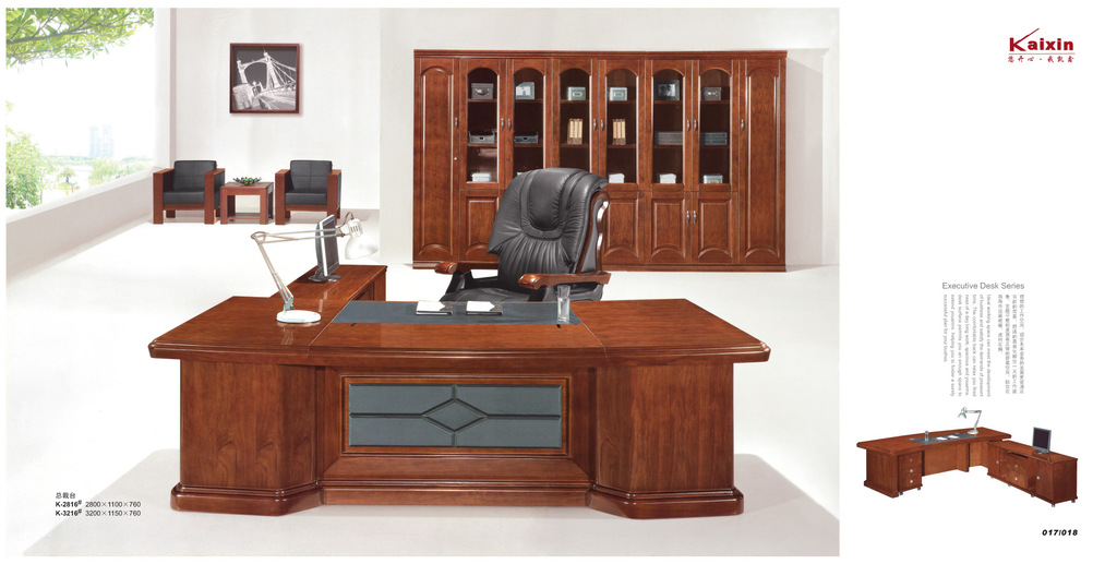 【辦公家具 高檔實木皮 大班臺 現代總裁辦公桌 總經理桌 老板桌】價格,廠家,圖片,桌類,廣州市白云區黃石金豹王辦公家具廠-