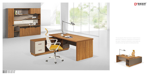 【2017新產品】2017新產品批發價格,廠家,圖片,中山市和騰辦公家具 -